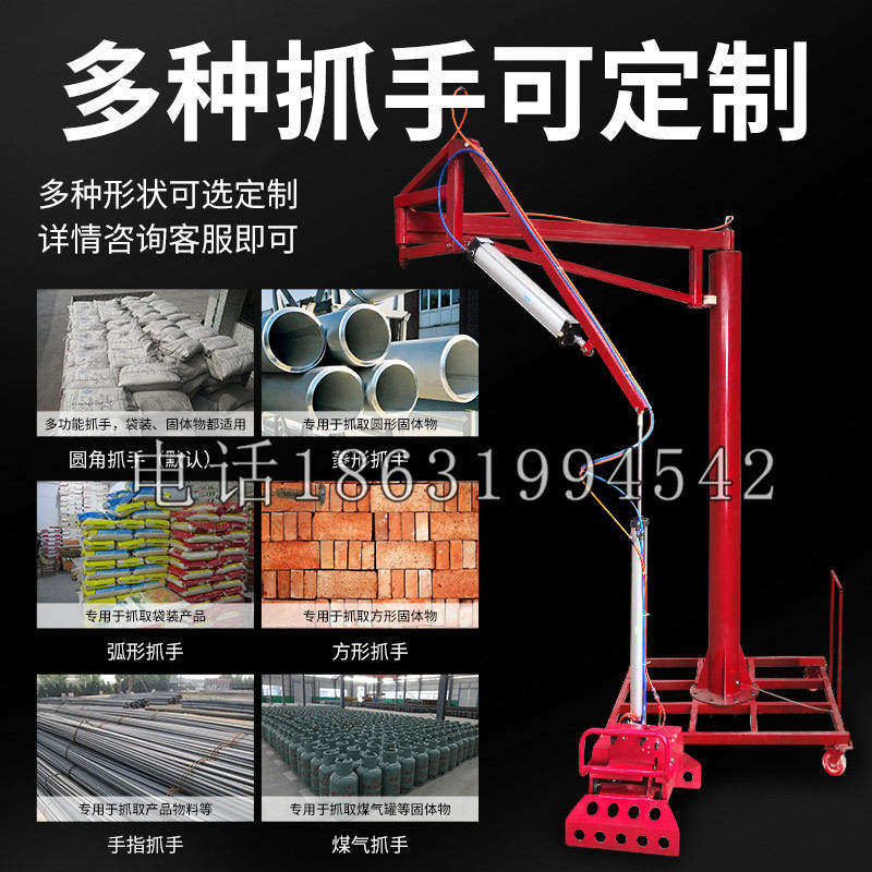 阿克苏地区schunk气缸|德国schunk机械抓手1315983|DPG-PLUS 80-1-AS代理商