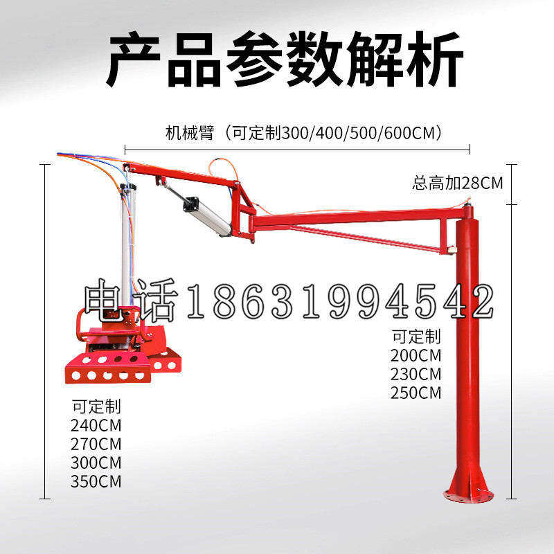 阿克苏地区schunk雄克机械抓手PGN-plus系列0372092|PGN-plus 64-1-AS-KVZ